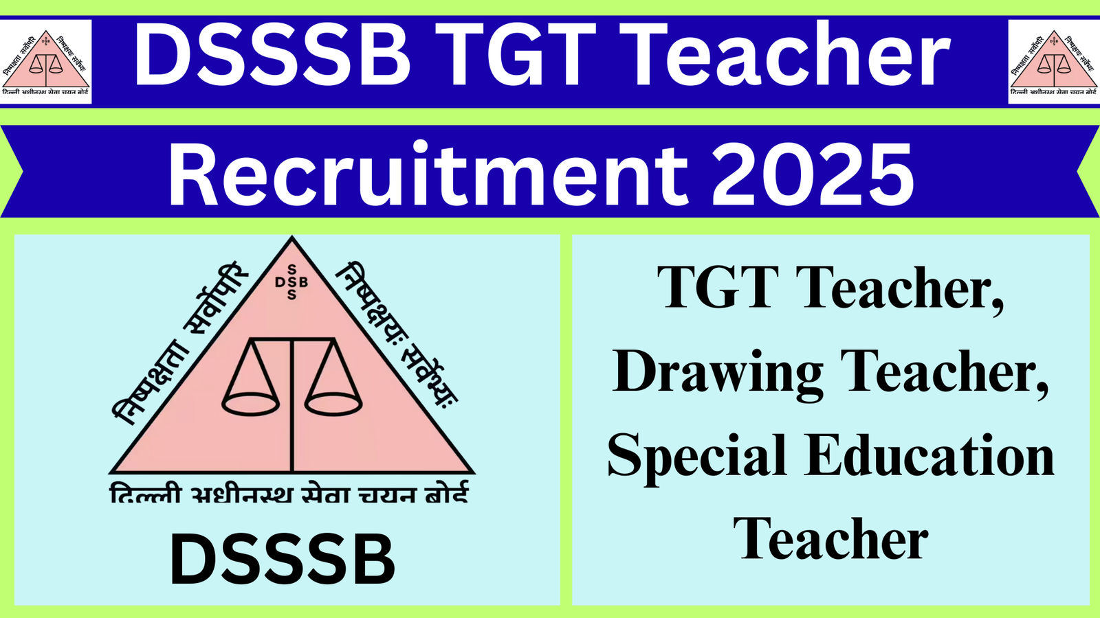 DSSSB TGT Teacher Recruitment 2025