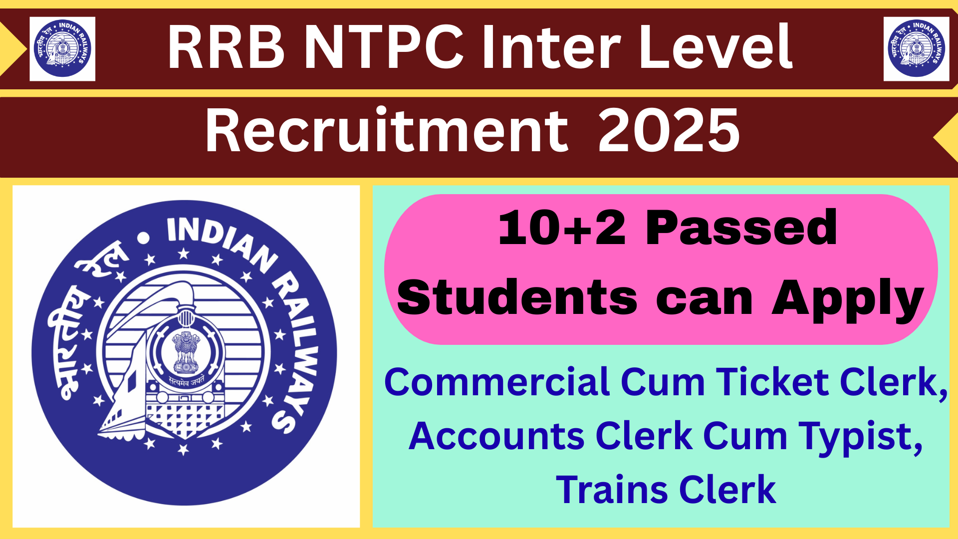RRB NTPC इंटर लेवल भर्ती 2025