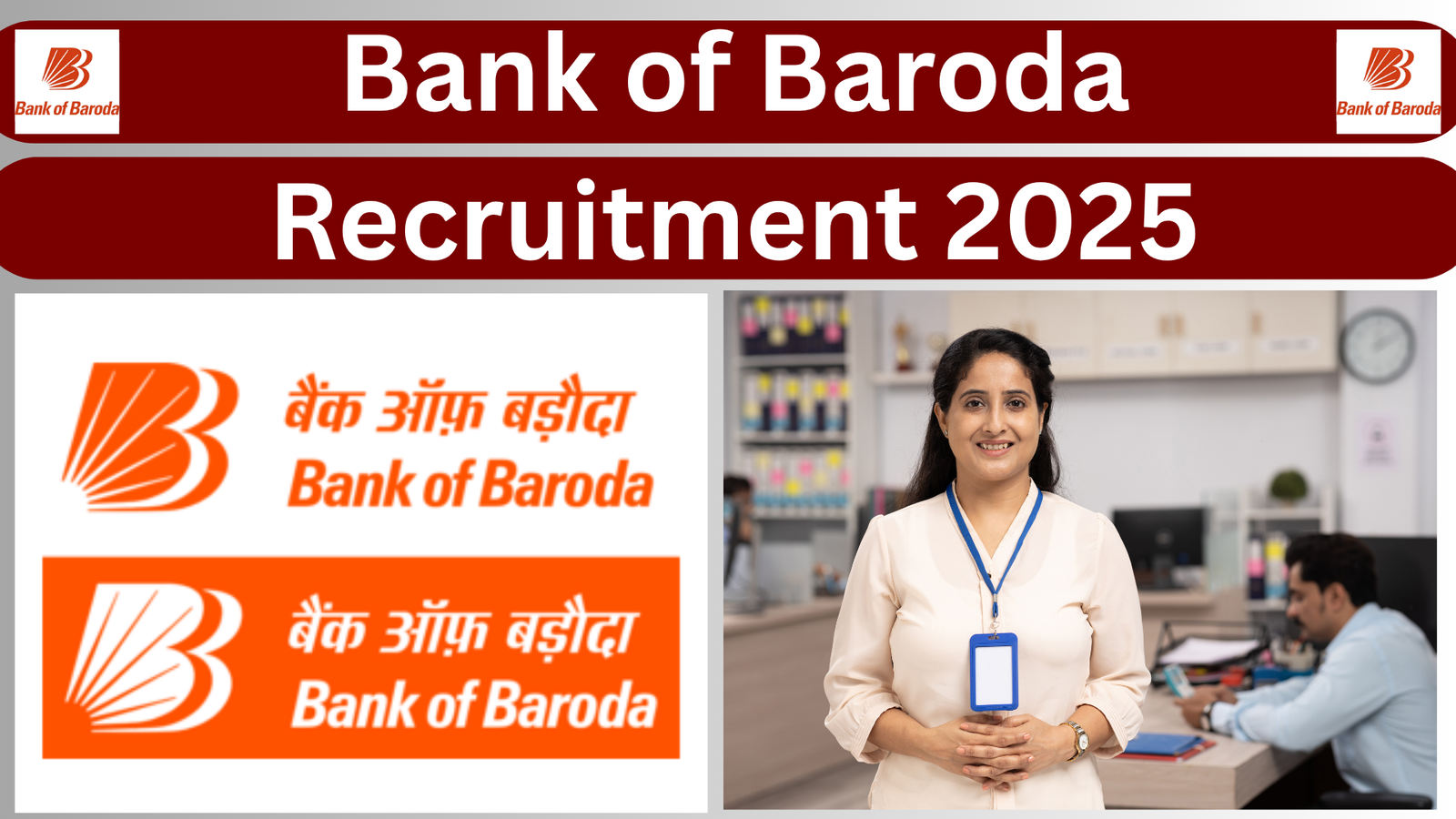 Bank of Baroda Recruitment 2025