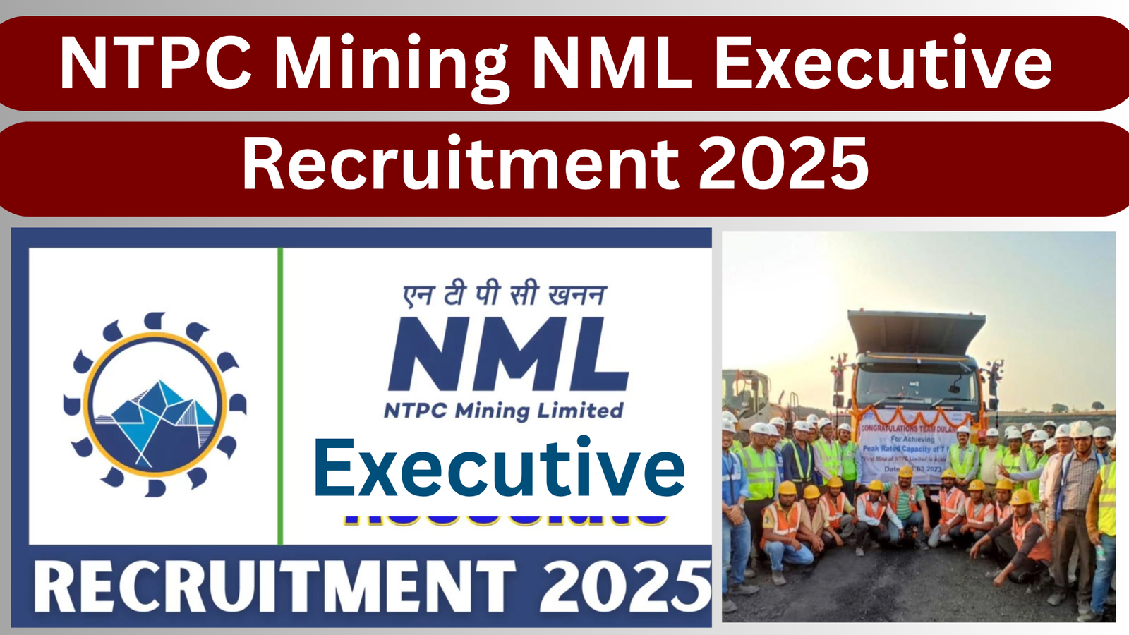 NTPC Mining NML Executive Recruitment 2025