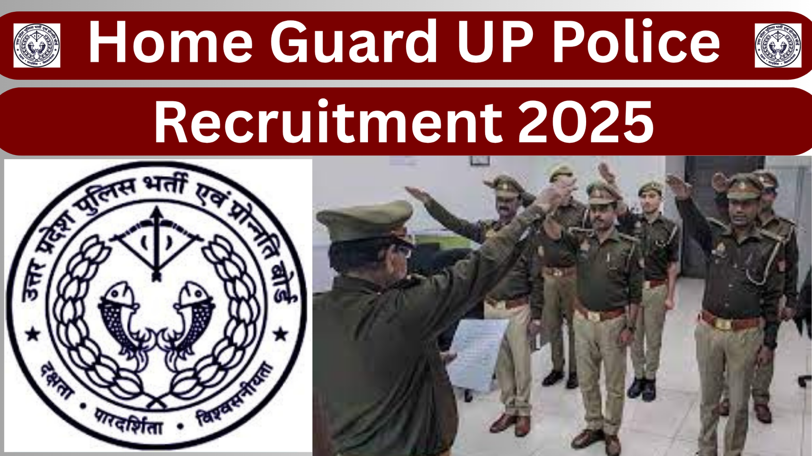 Home Guard UP Police Recruitment 2025